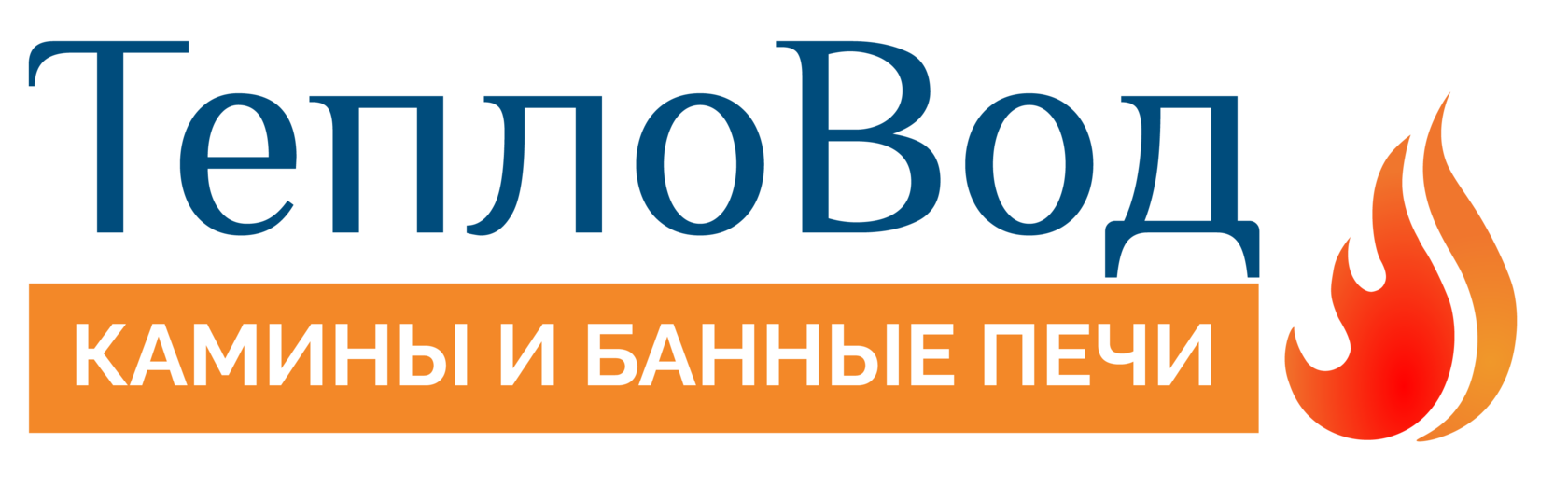 ООО Тепловод